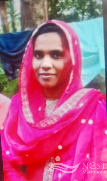 SEENATH